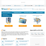 Дизайн сайта "Банки VIP"