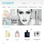 Парфюмерия и косметика "Крафт"