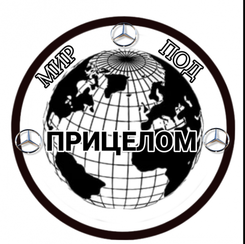 логотип компании