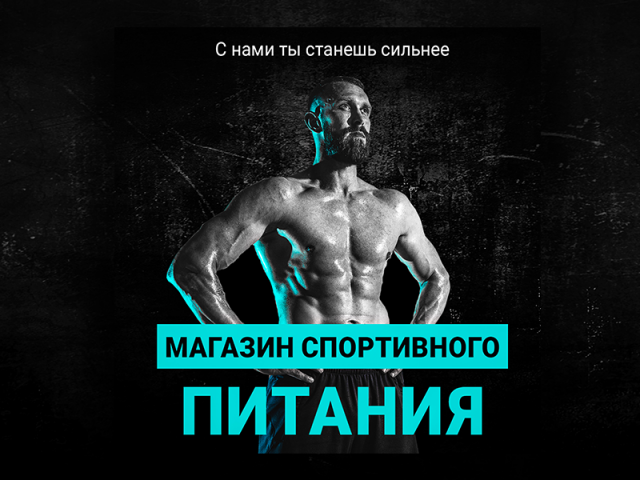 Инстадизайн