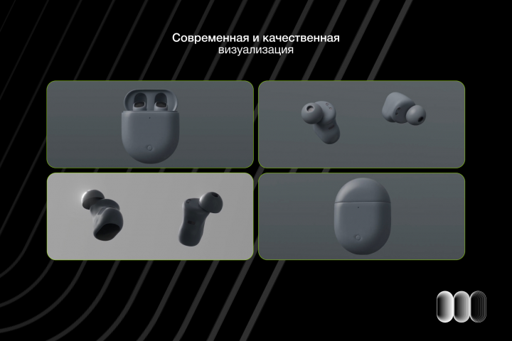 примеры работ