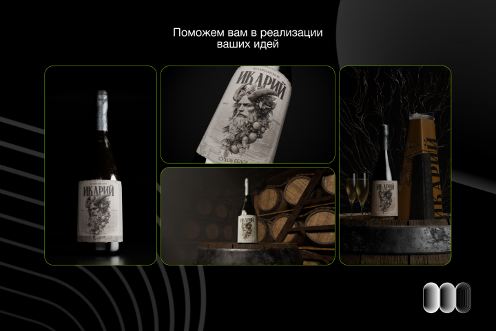 примеры работ