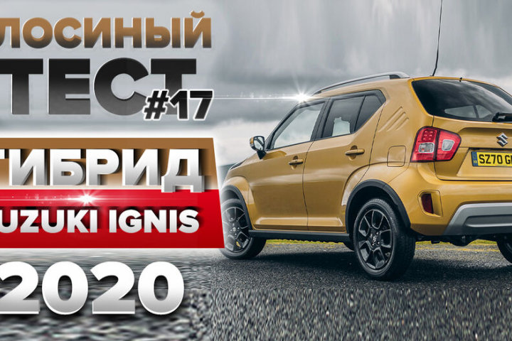 Превью для ютуб