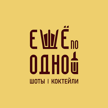 Логотип