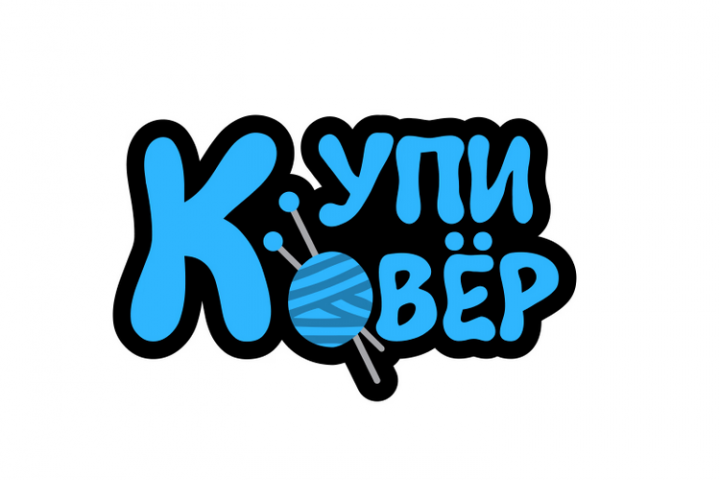 Логотип