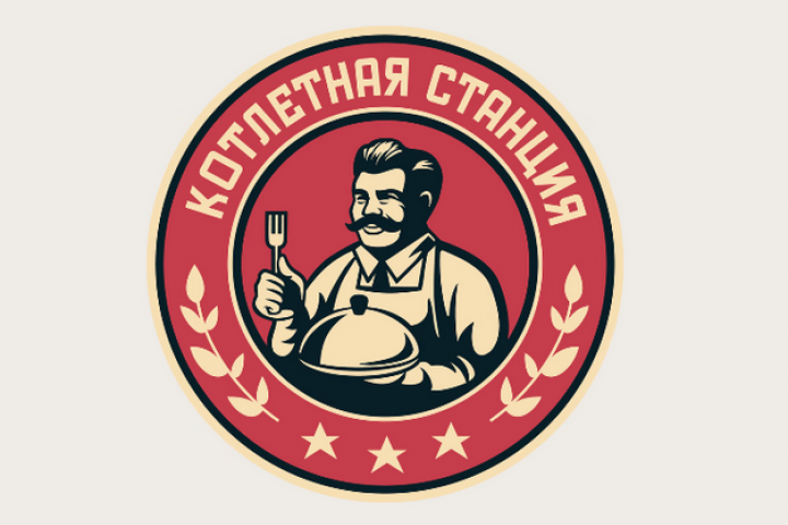 Логотип