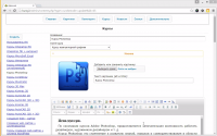 Центр обучения и трудоустройства "КиТ"