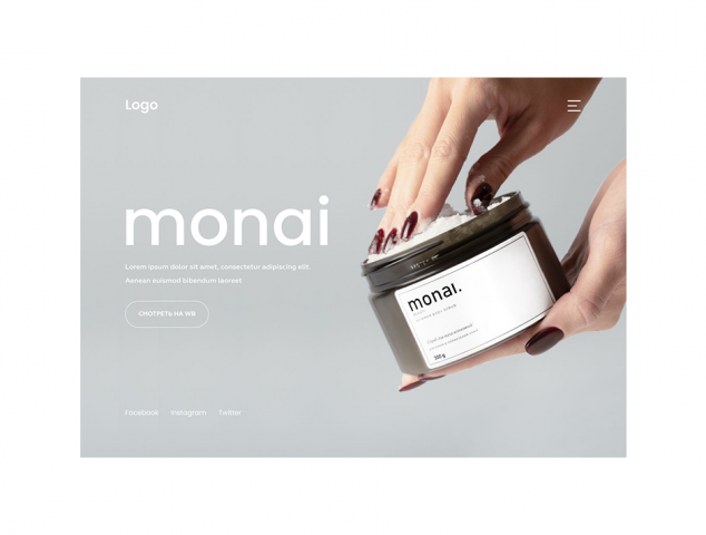 Monai