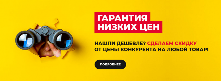 Баннер для сайта http://dveri-tver.ru/