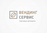 Логотип "Вендинг Сервис"