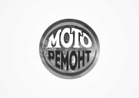 Логотип "ремонт мотоциклов"_2