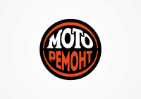 Логотип "ремонт мотоциклов"