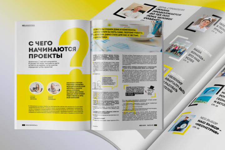 Создание инфографики, дизайн баннеров и профессиональная верстка