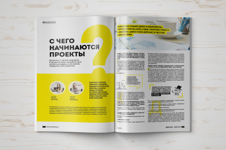 Создание инфографики, дизайн баннеров и профессиональная верстк