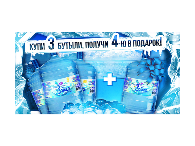 Работа 3239607