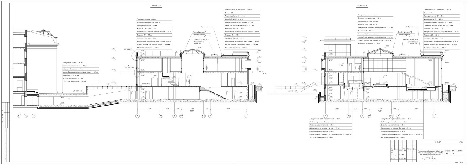 pic4529514.jpg
