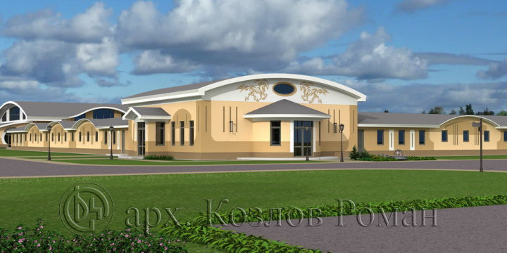 Конно-спортивный комплекс