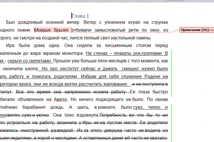 https://disk.yandex.ru/i/5zMZXjMV5Vho-A