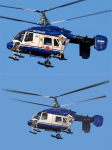 Вертолет 2