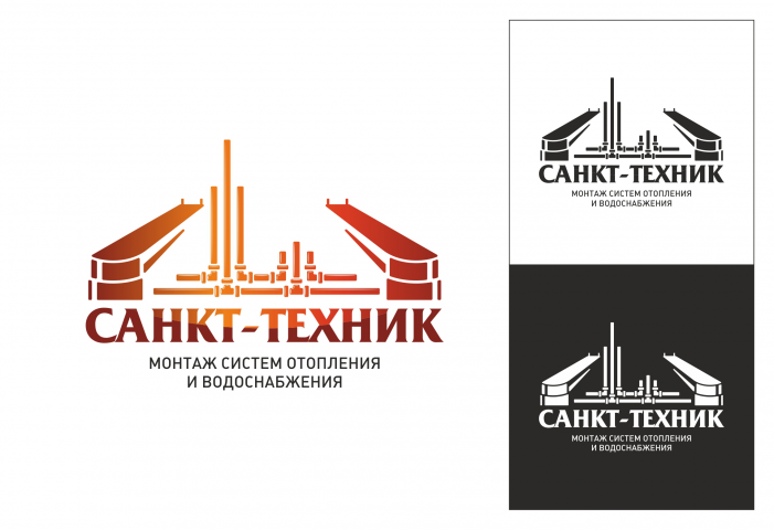 Логотип Санкт-Техник