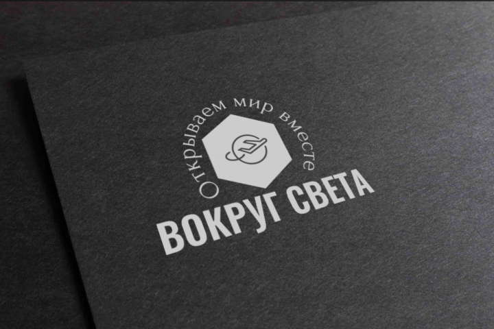 Логотип Вокруг света