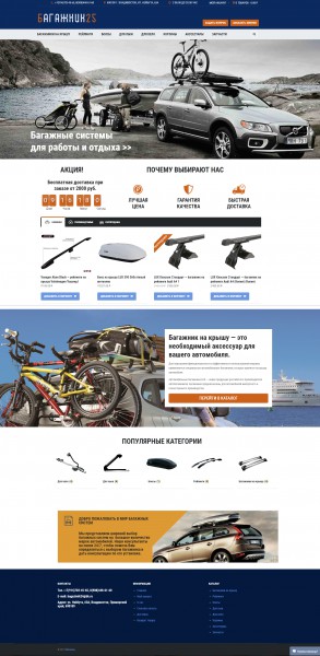pic3130356.jpg