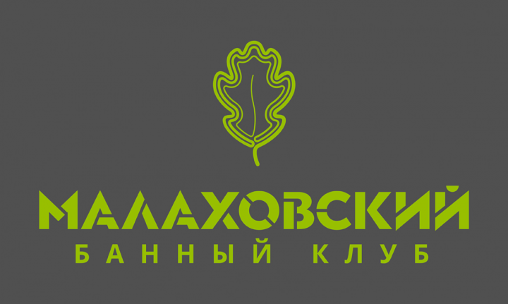 Работа 3926503