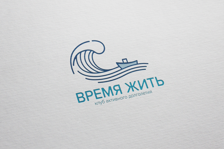 Логотип "Время жить"