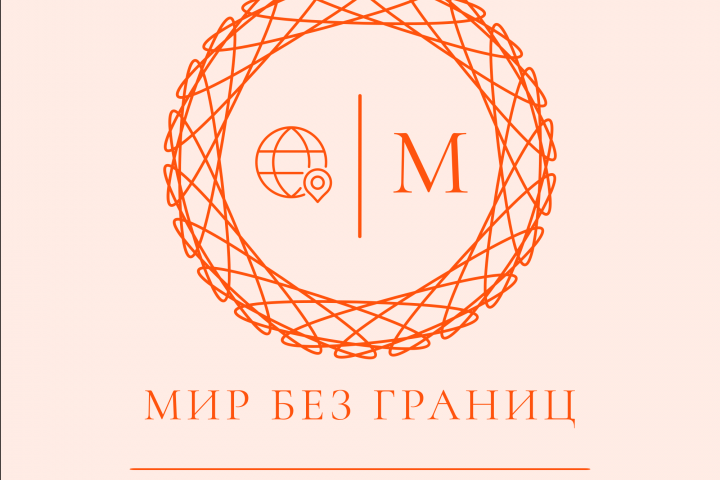 логотип