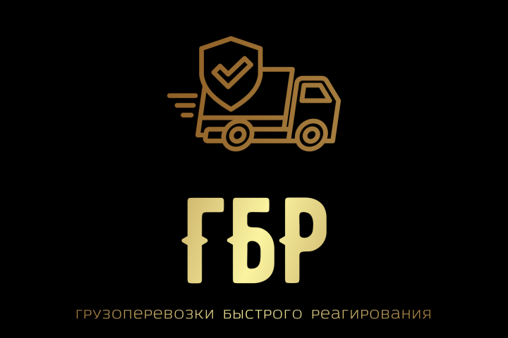 логотип