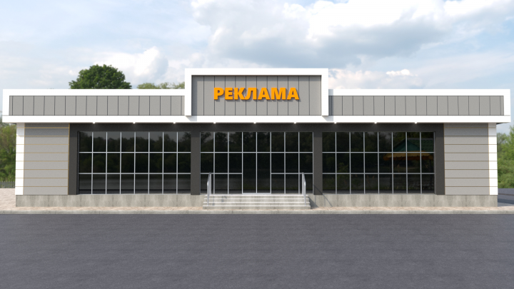 Дизайн проект фасада здания