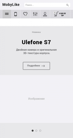 Mobi Like (Mobile)