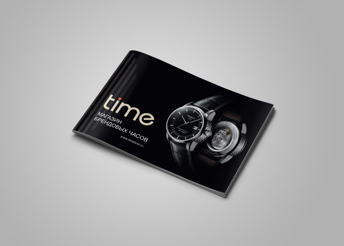 Презентация для ТЦ