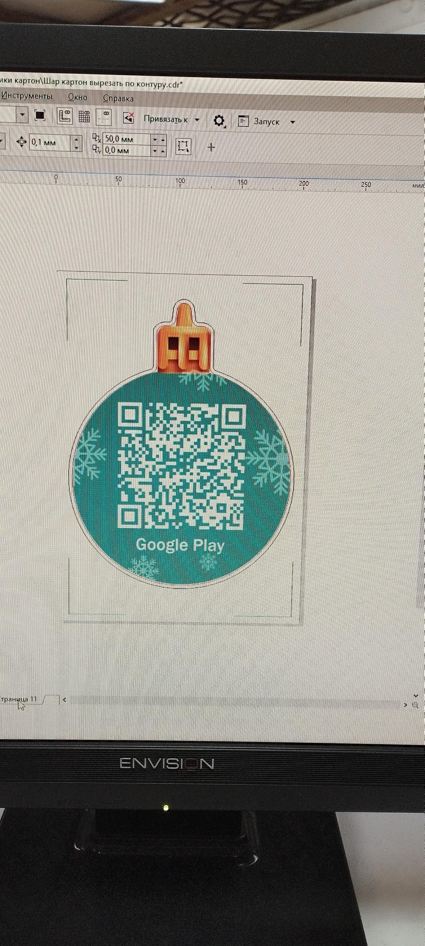pic4642896.jpg