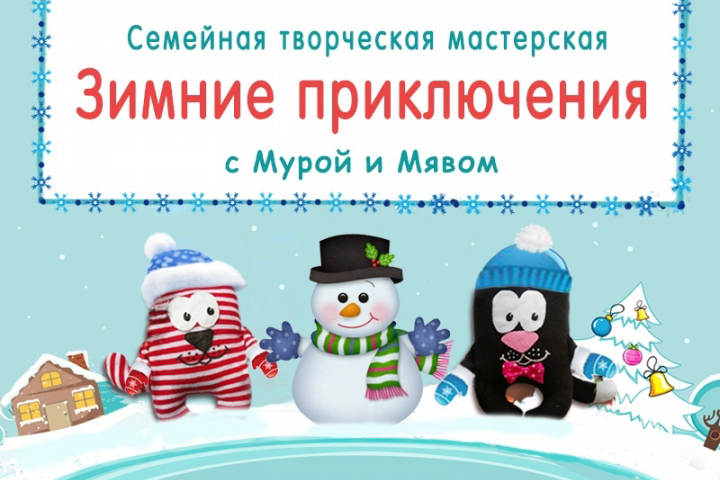 Создание картинок для постов