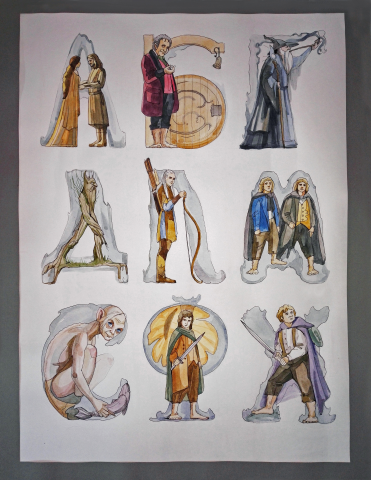 Буквицы "Властелин колец"