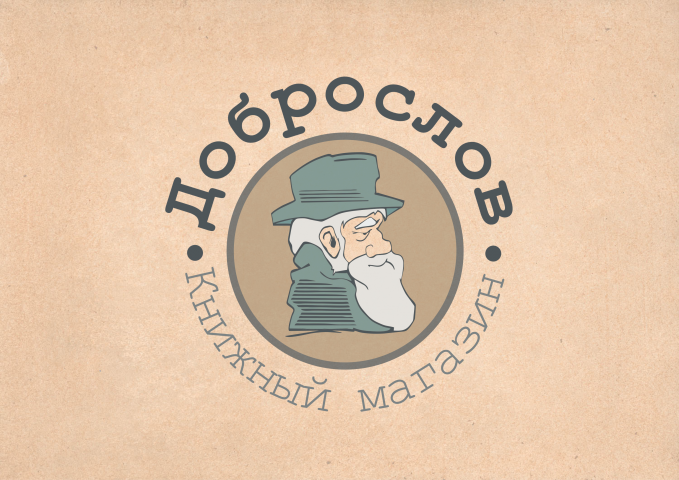 Работа 3995292