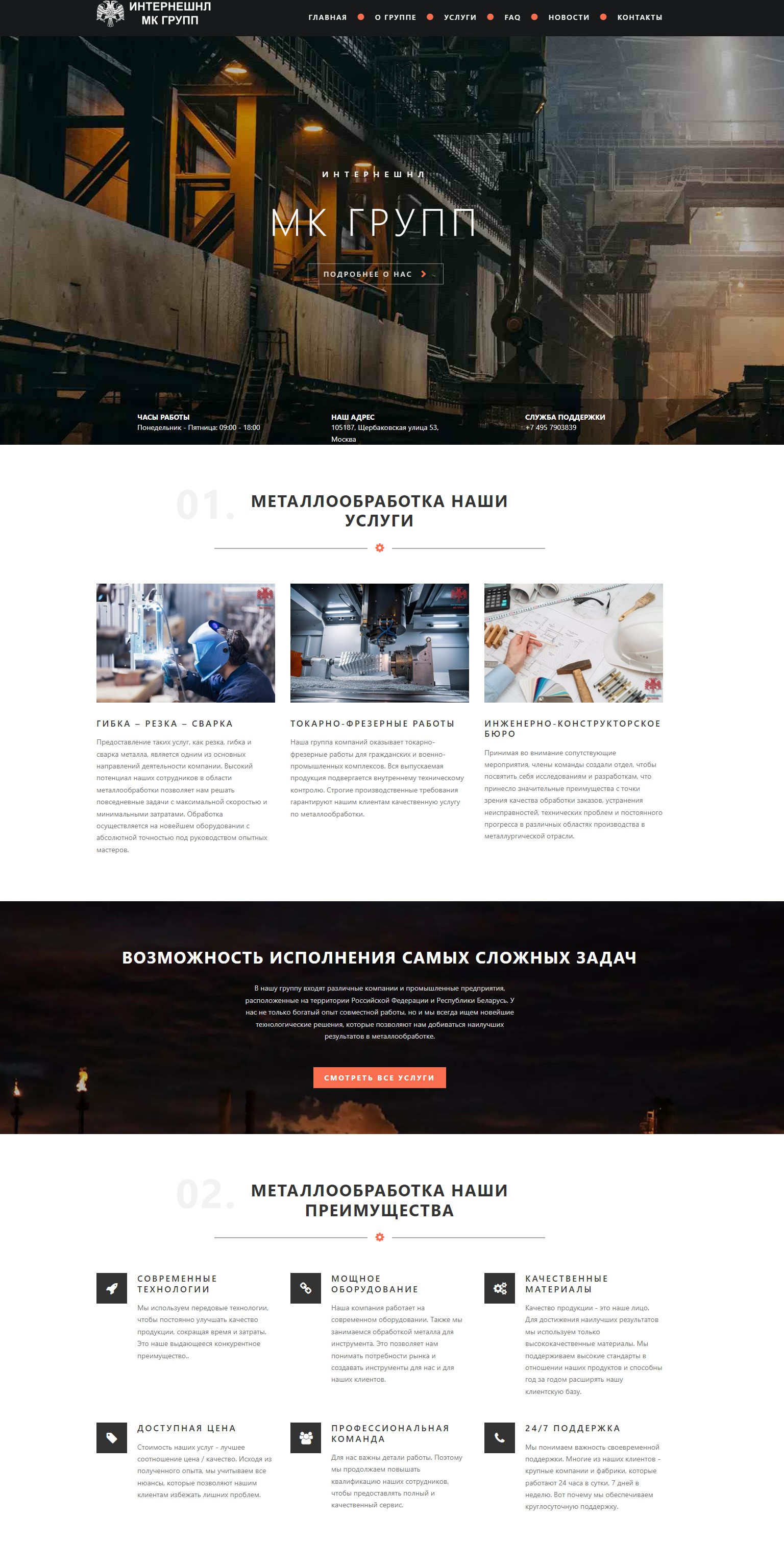pic4208345.jpg