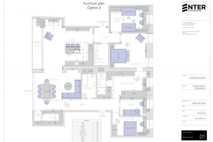 Планировка квартиры 200 кв.м.