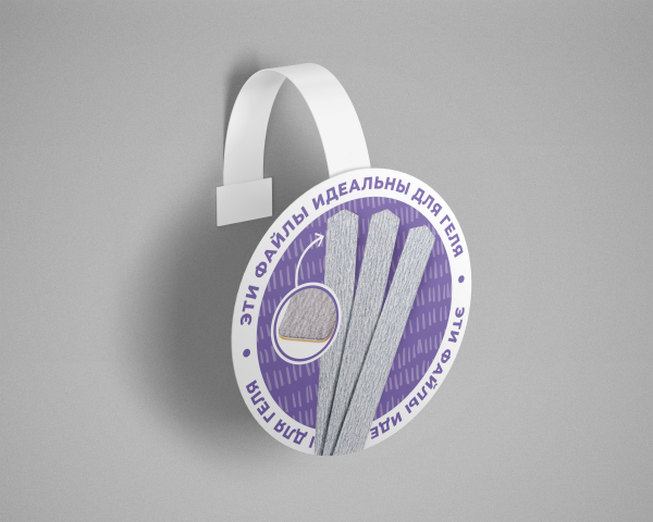 Работа 4398291