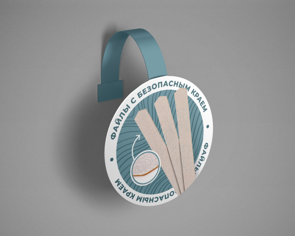 Работа 4398322