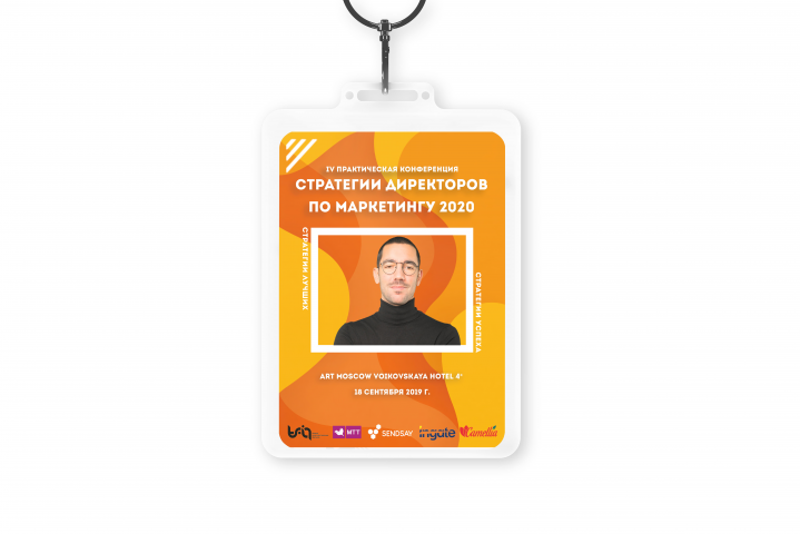 Работа 4090895