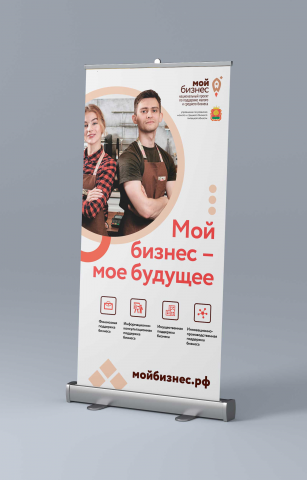 Работа 3805120
