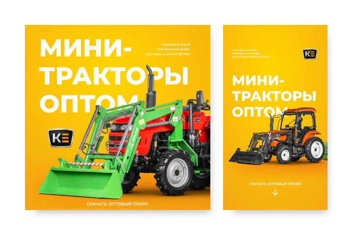Работа 4404773
