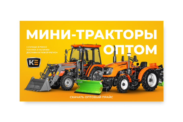 Работа 4404772