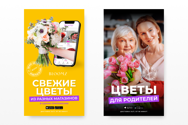 Работа 4404766