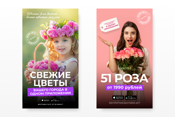 Работа 4404764