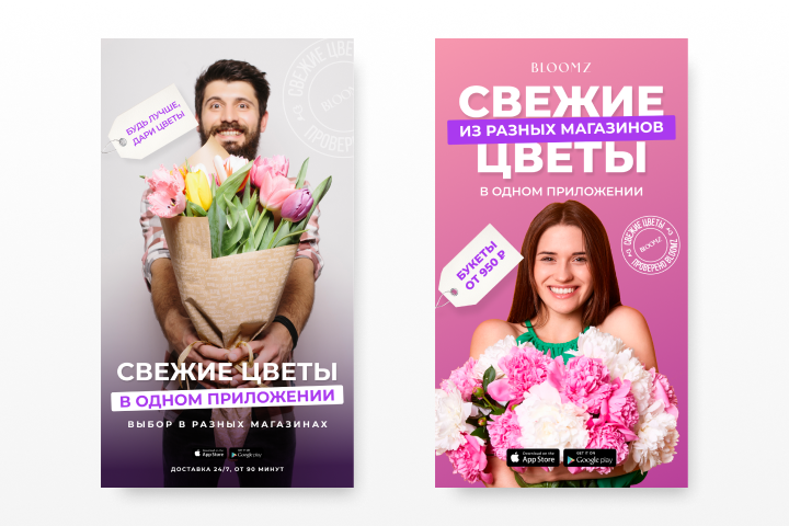 Работа 4404763