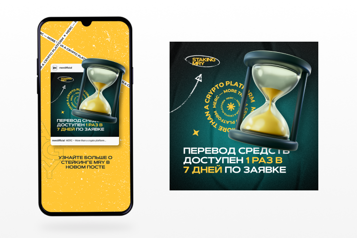 Работа 4404791