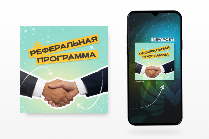 Работа 4404780